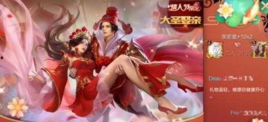 貂蝉吕布最新爆料,揭秘古代英雄的传奇爱情与英勇事迹  第1张