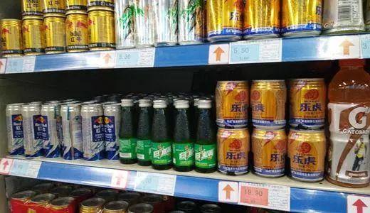 红牛爆料网红视频大全集,揭秘热门网红幕后故事  第3张